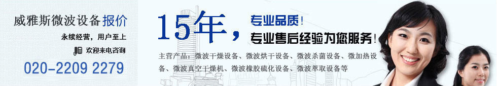 公司榮譽(yù)資質(zhì)