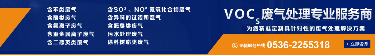 公司榮譽(yù)資質(zhì)